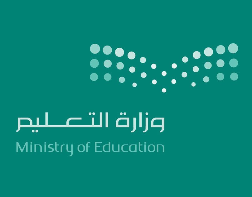 أسئلة اختبار تعزيز المهارات لطلاب مرحلتي الابتدائية والمتوسطة 1445