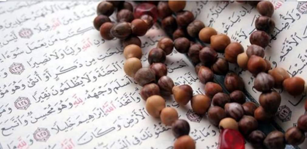بحث عن شعب الايمان جديد جاهز للطباعة