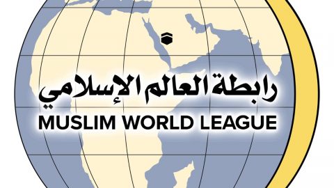 بماذا تمتاز بعض المناطق في دول العالم العربي والإسلامي