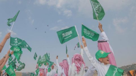 رابط حجز تذاكر أوبريت المدينة المنورة في اليوم الوطني السعودي 92