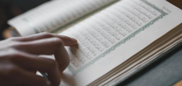 لماذا اختار ابو بكر زيد بن ثابت لجمع القران