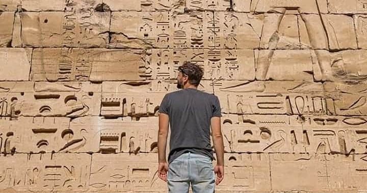 ما المقصود بعلم الاثار