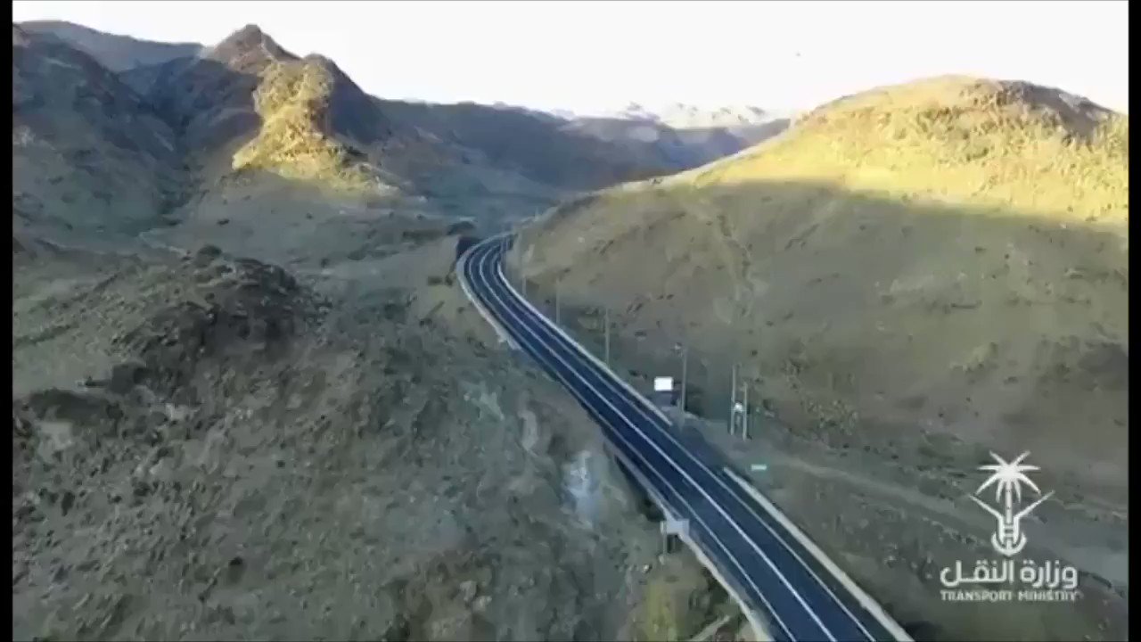 متى يفتح طريق الباحة الرياض