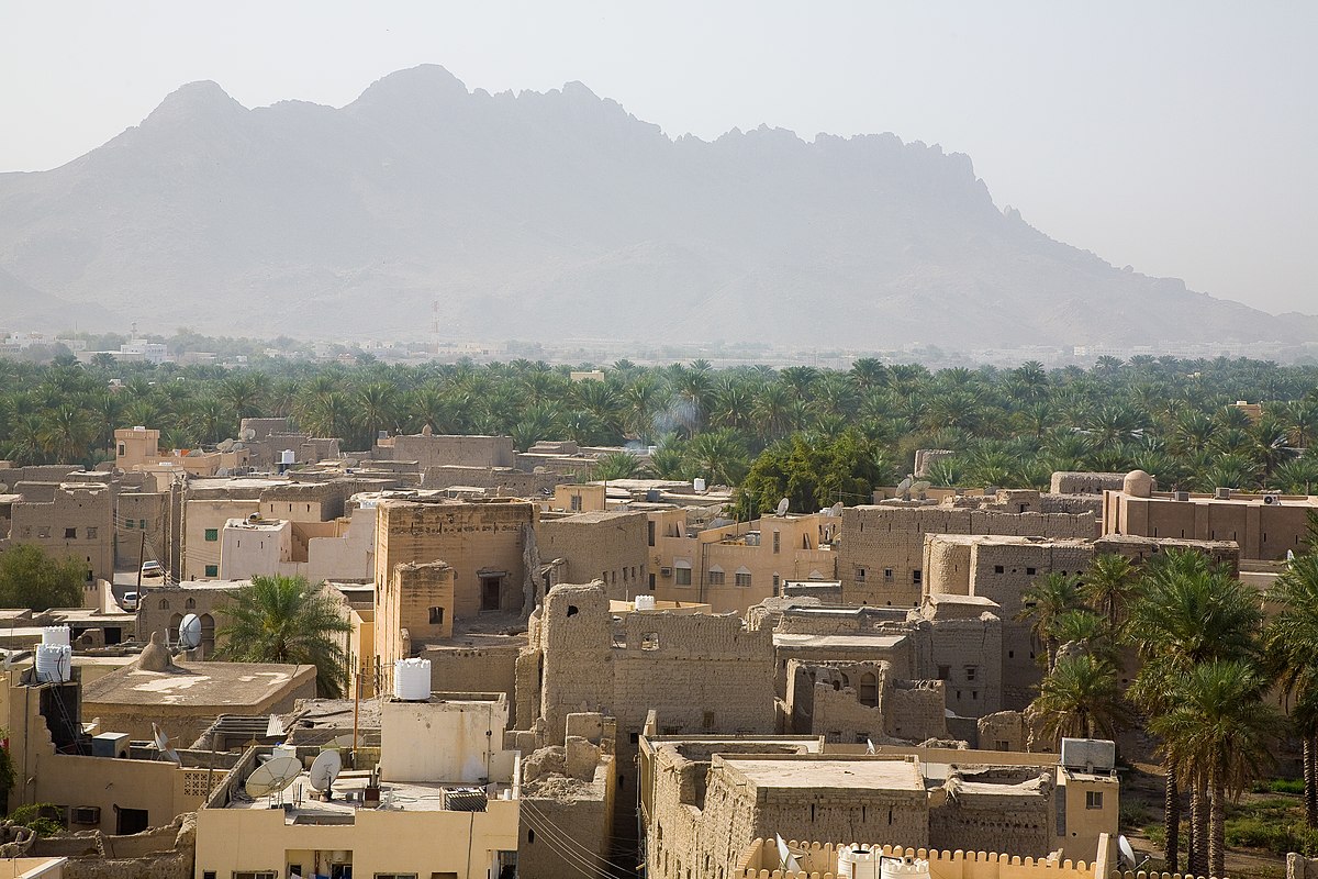 معلومات عن نزوى