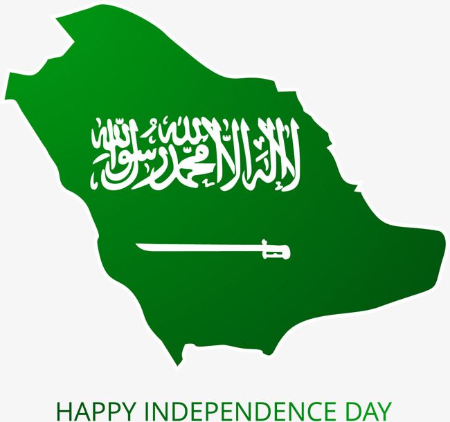 هل اجازة اليوم الوطني تشمل المستشفيات