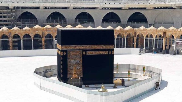 Kutanthauzira kwakuwona Kaaba kuchokera pamalo okwezeka - Encyclopedia