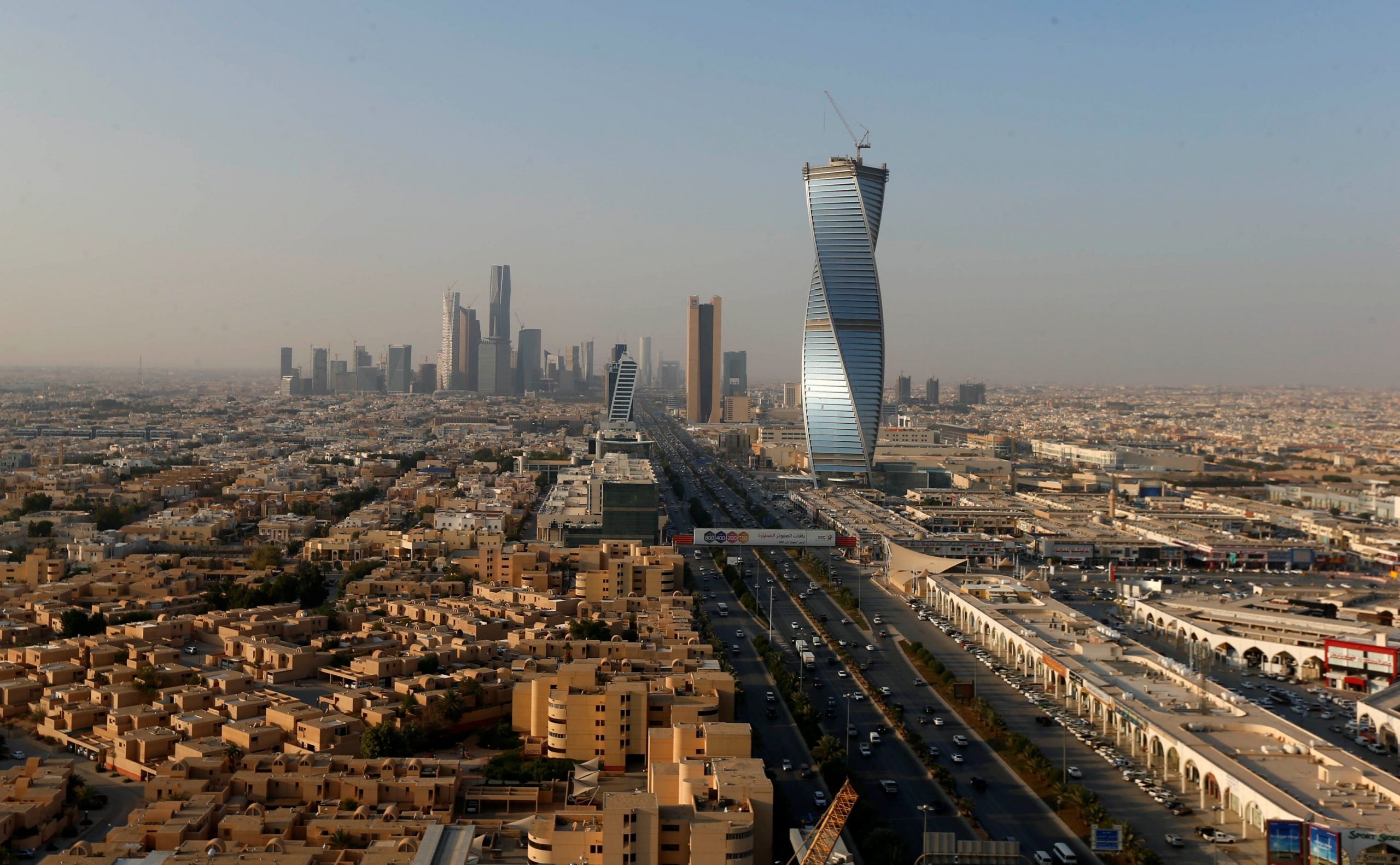 أطول أبراج في السعودية بالترتيب