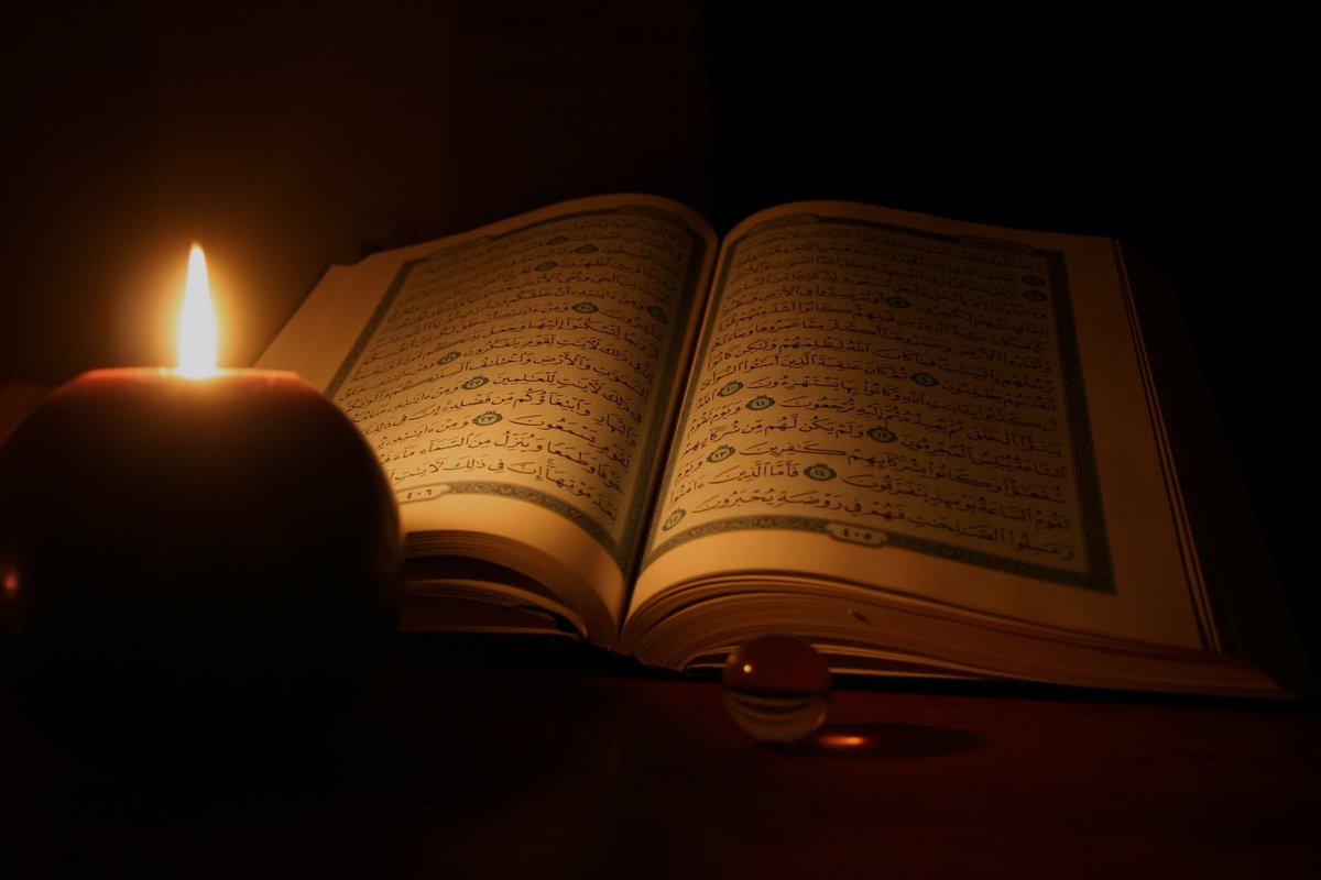 قصتي مع قراءة سورة الفاتحة