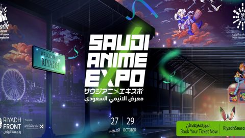أسعار تذاكر معرض الانمي في الرياض