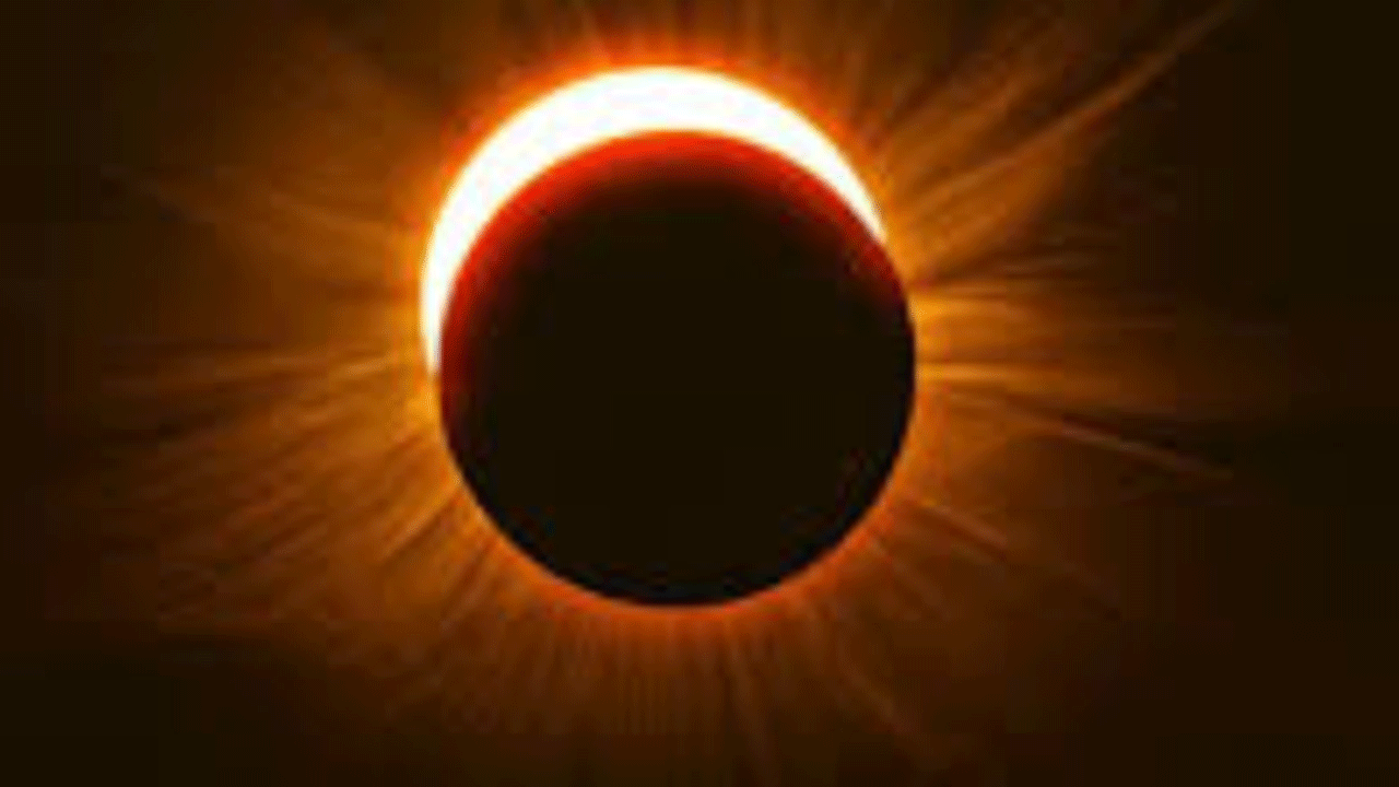 اذاعة مدرسية عن كسوف الشمس بالعناصر كامل