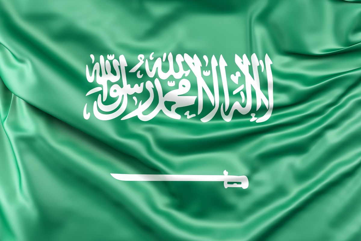 اسم الجهة الدراسية في تقديم المباحث 1445