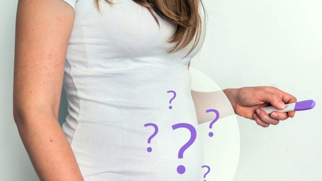 هل ظهور افرازات بنيه تدل على الحمل