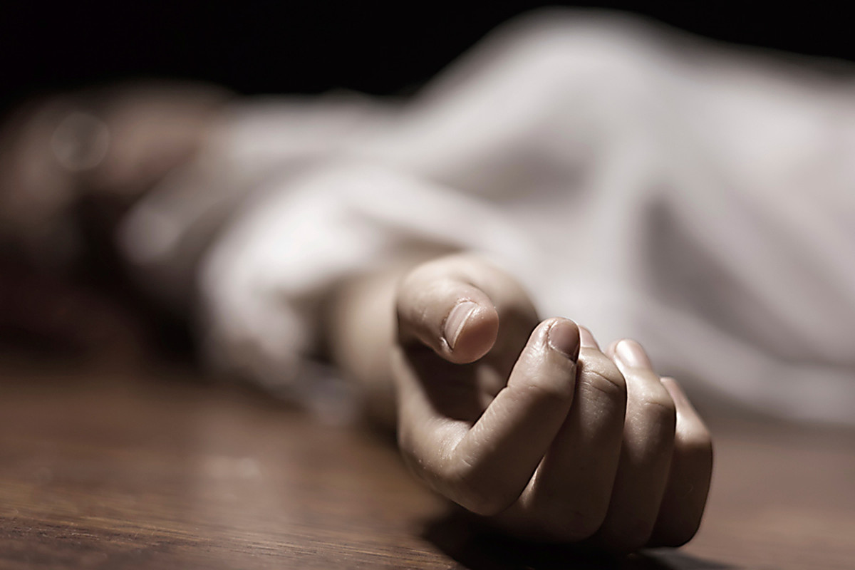 تقرير عن الموت