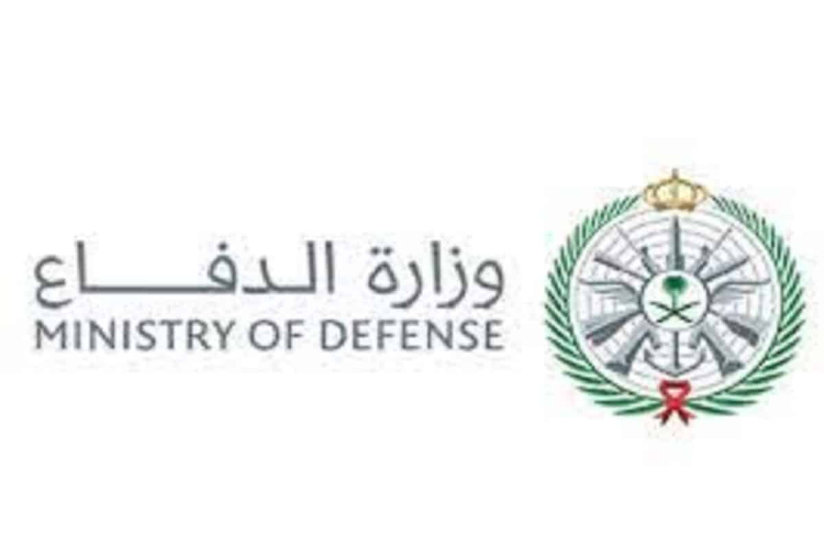 كم الطول المطلوب في الصواريخ الاستراتيجية