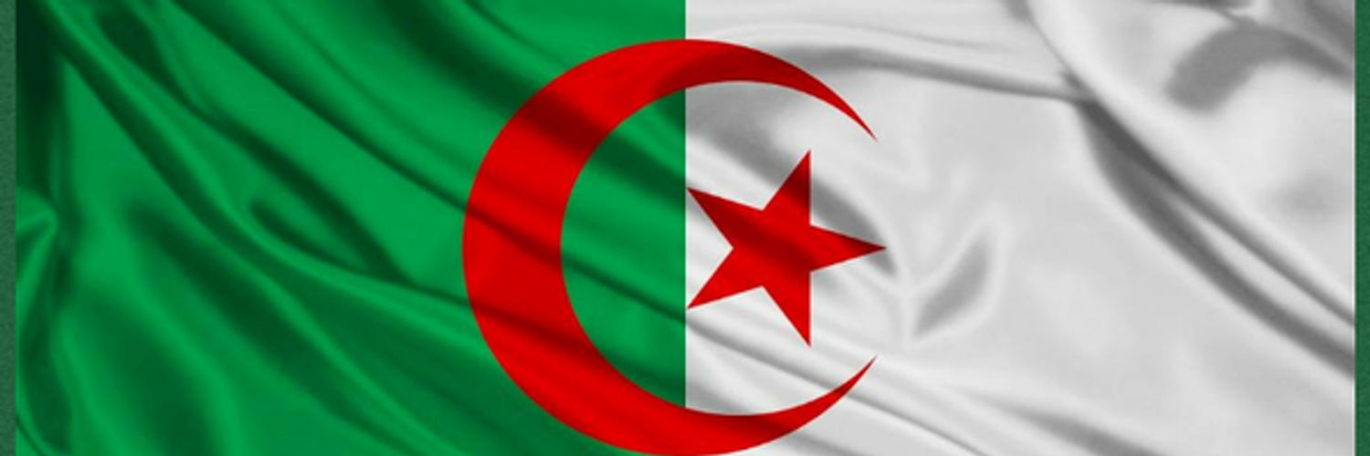 كم تبلغ مساحة الجزائر