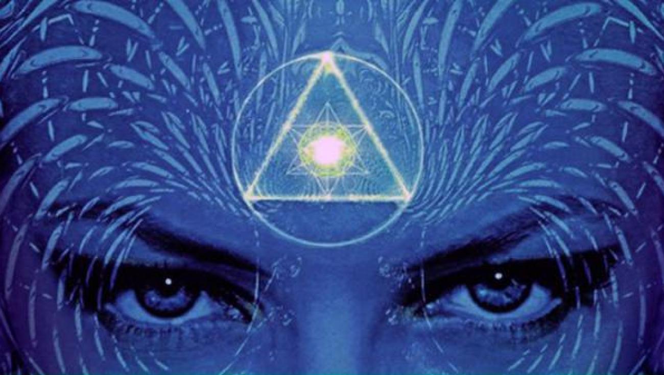 ما هي العين الثالثة في الإسلام