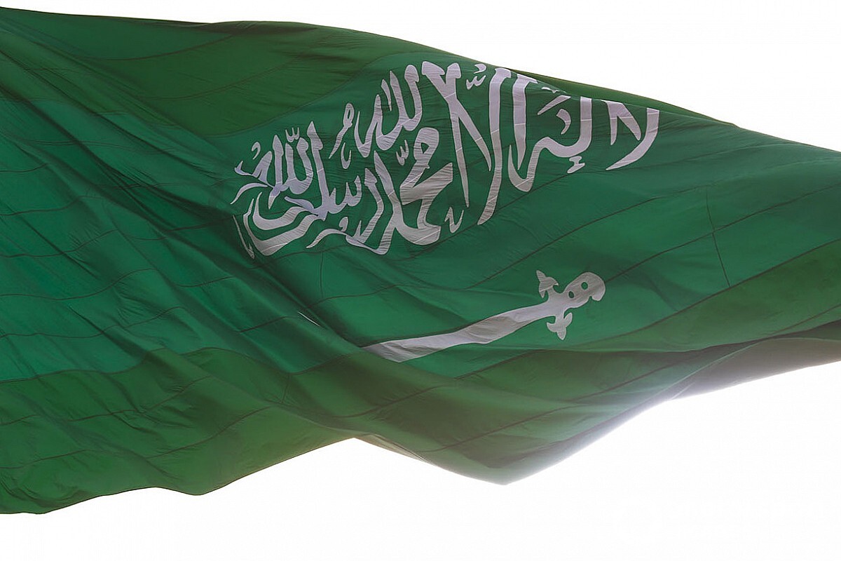 متى موعد دورة الالعاب السعودية 1445