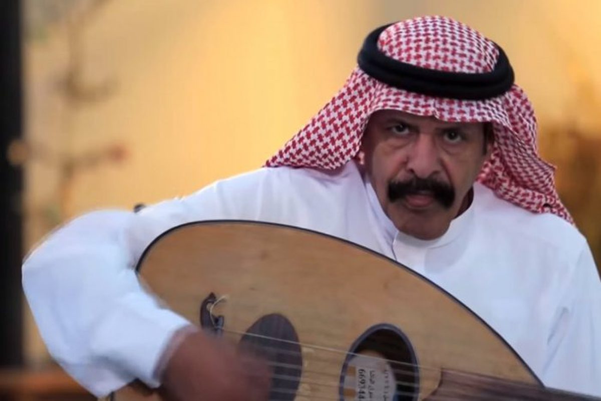 من هو بدر الليمون ويكيبيديا