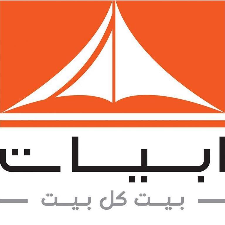 من هو مالك شركة ابيات الكويت