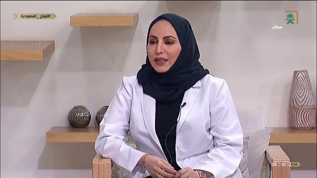 موقف أخلاقي من عالم التجميل الدكتورة سلمى البرقاوي