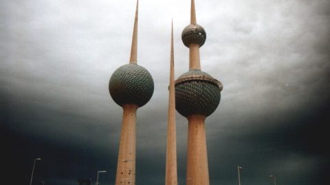 متى يوم الدستور الكويتي العد التنازلي 2024