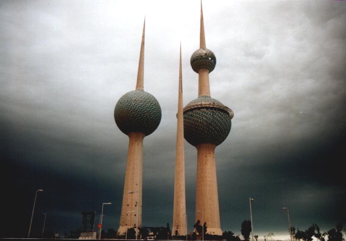 متى يوم الدستور الكويتي العد التنازلي 2024