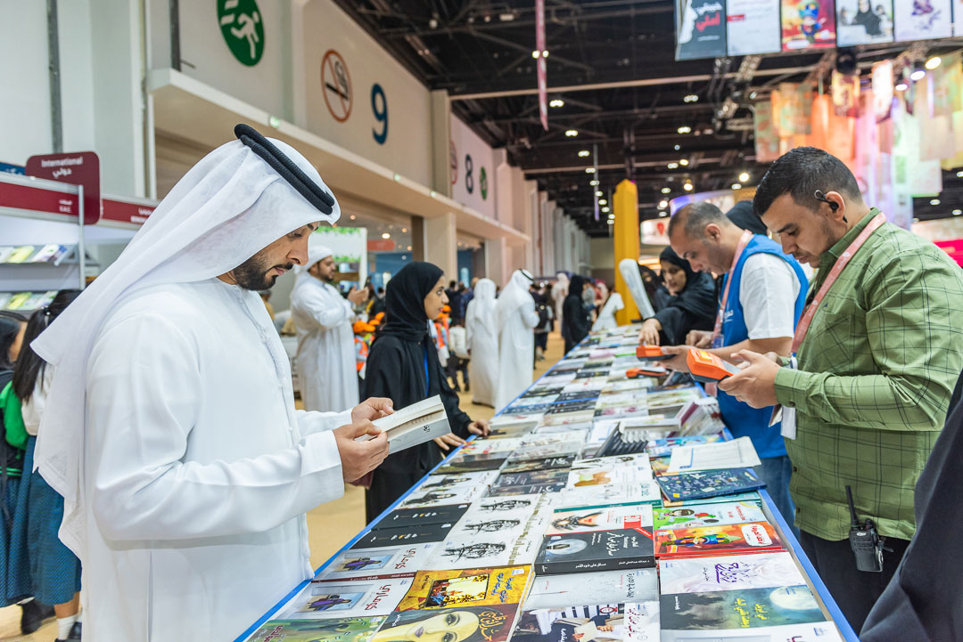 معرض الكتاب الشارقة انستقرام