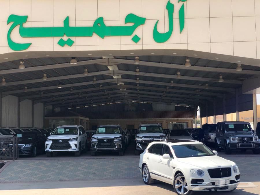 من هو صاحب معرض ال جميح