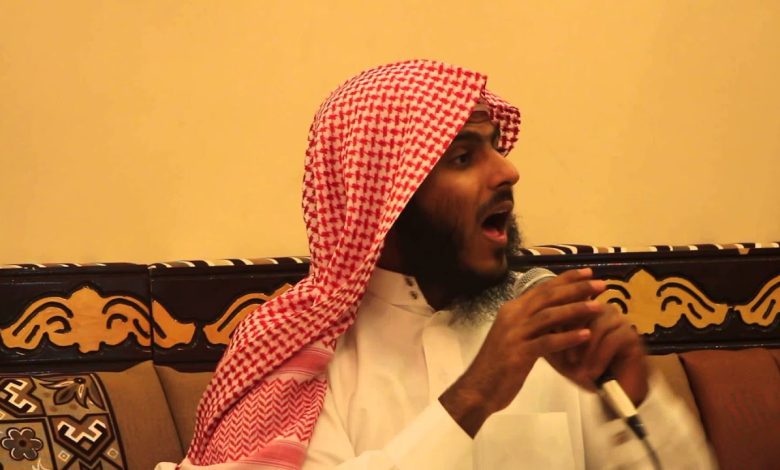 السميري وش يرجع