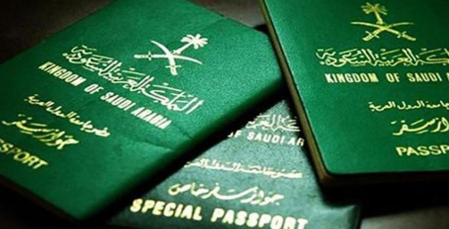 هل أستطيع السفر حتى مع قرب انتهاء صلاحية جواز السفر