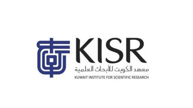 رواتب معهد الكويت للأبحاث العلمية 2023