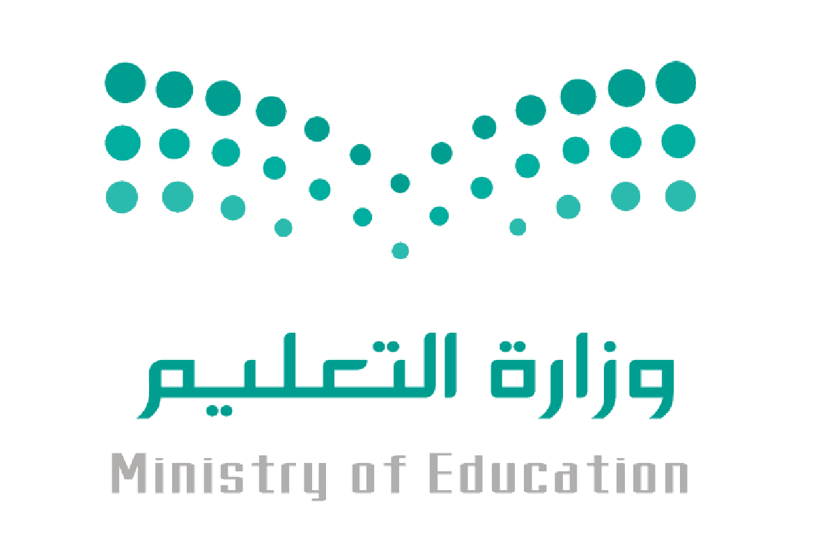 طريقة التسجيل في اختبار الرخصة المهنية للمعلمين 1445