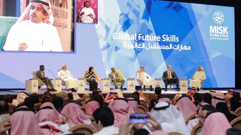 فعاليات منتدى مسك العالمي الرياض 2023