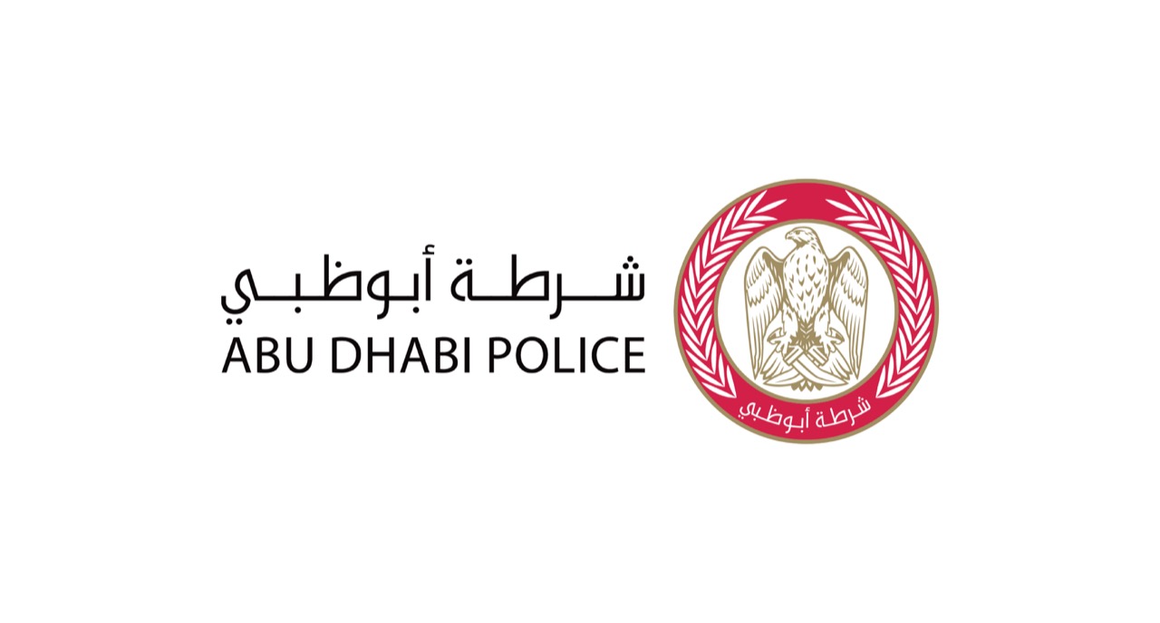 كيفية تفعيل خدمة تقسيط المخالفات المرورية في أبوظبي