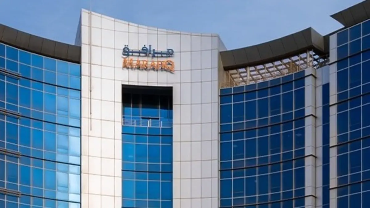 متى يتم تداول اسهم مرافق في سوق الاسهم السعودية