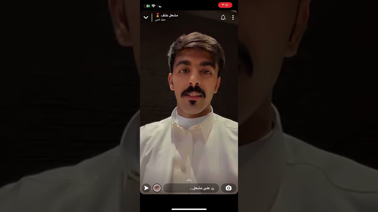 وش قبيلة مشعل خلف