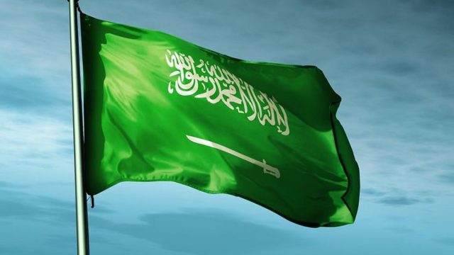 تعبير عن تأسيس المملكة العربية السعودية