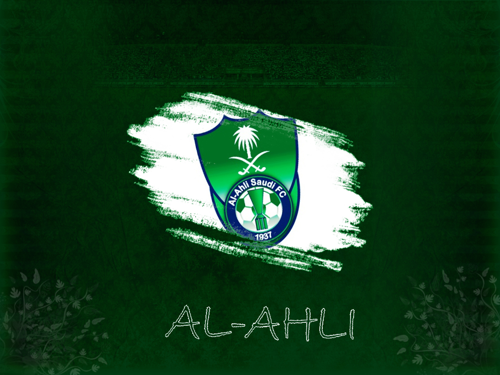 الصور الاهلي السعودي