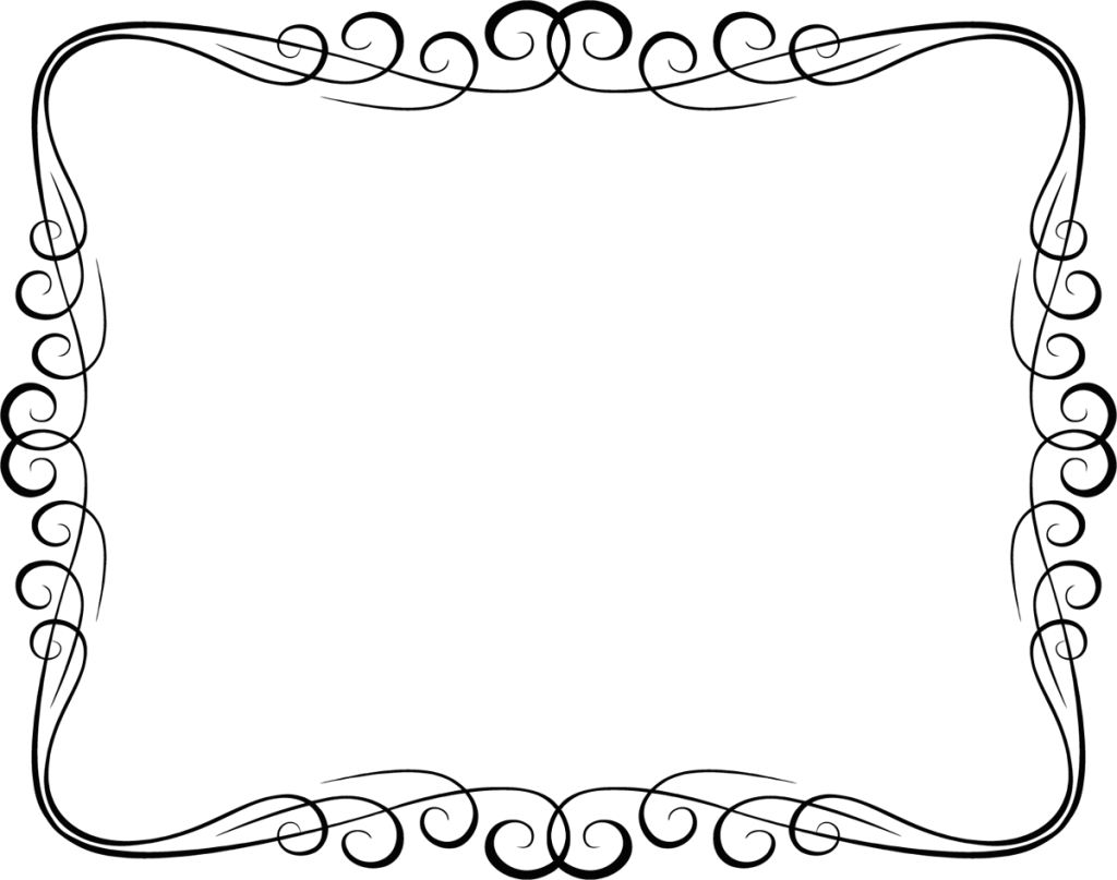 اطارات وورد اسلامية