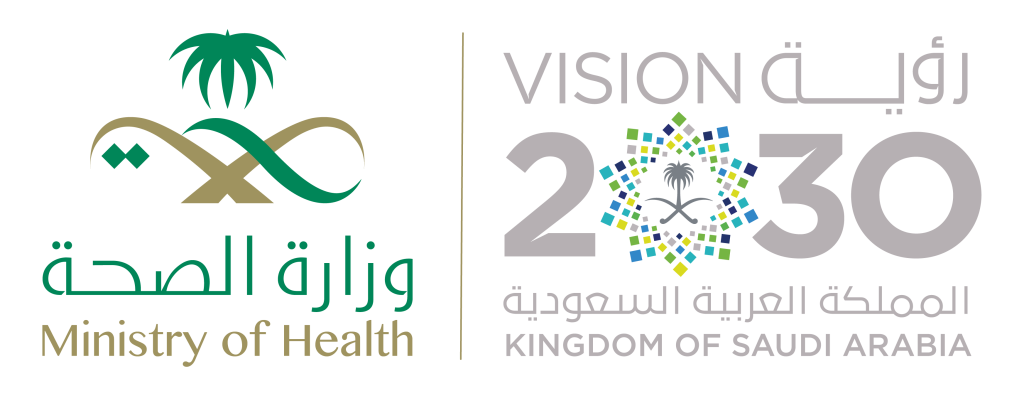 شعار وزارة الصحة 2030
