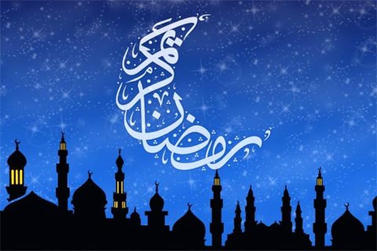 إمساكية رمضان 2024 لمنطقة البحرين