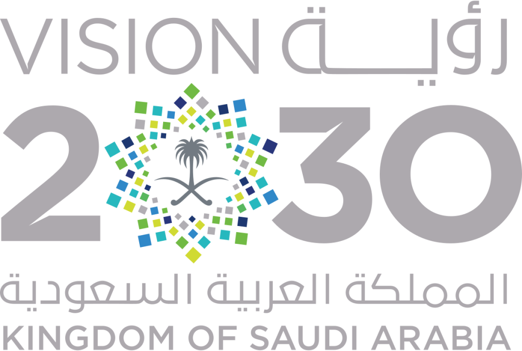 استخدام شعار رؤية 2030