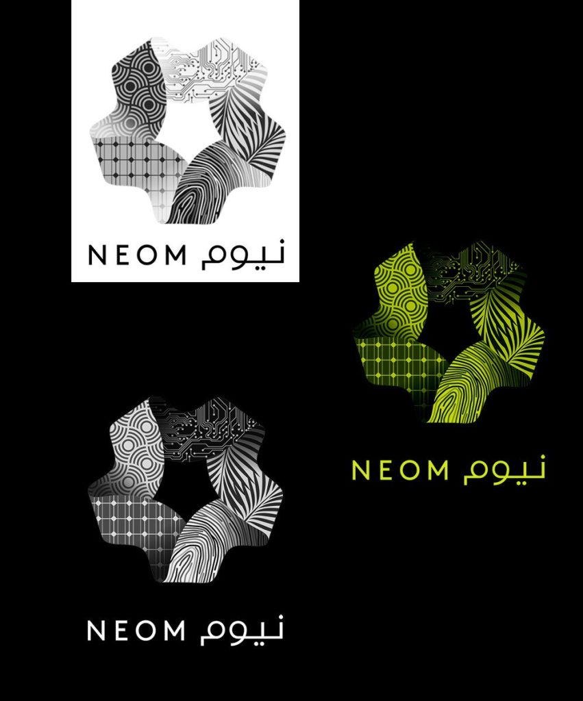 شعار نيوم مفرغ