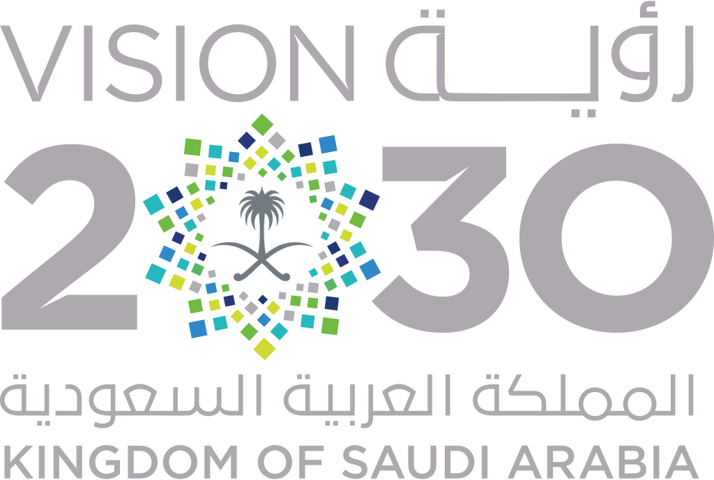 استخدام شعار رؤية 2030