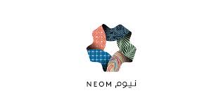 شعار نيوم مفرغ