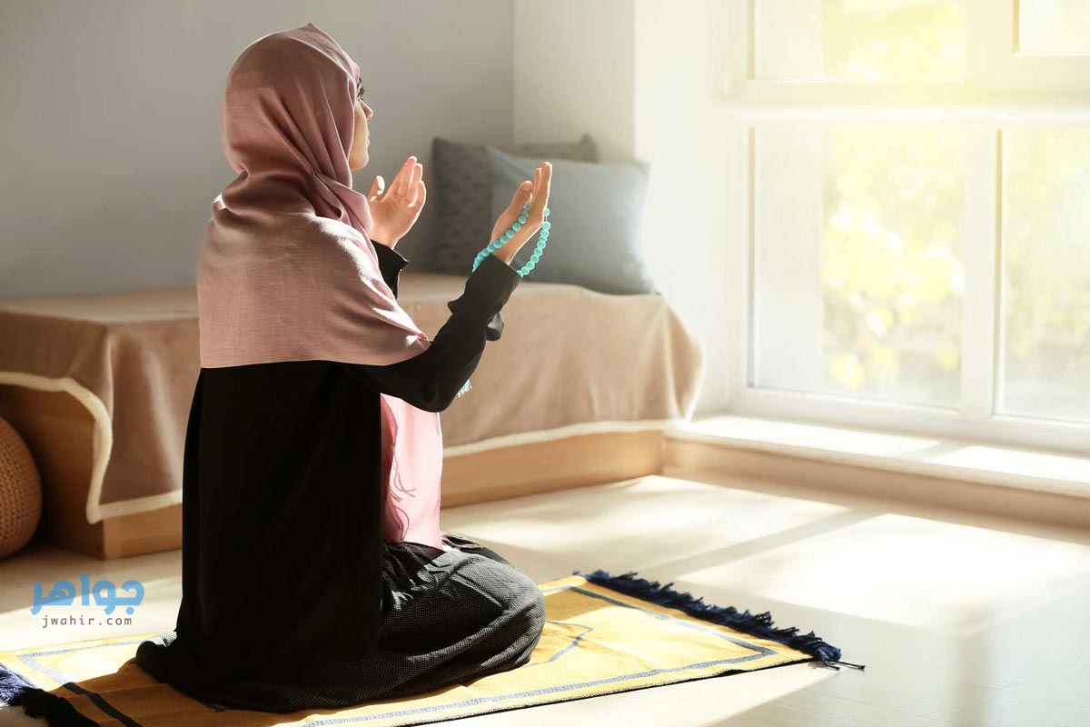 البكاء والدعاء في المنام للمتزوجة