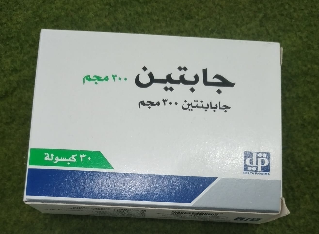 علاج gaptin ودوره في معالجة الأمراض النفسية ونوبات الصرع