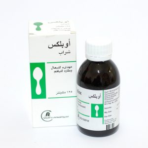 افضل علاج للكحة للاطفال والبلغم