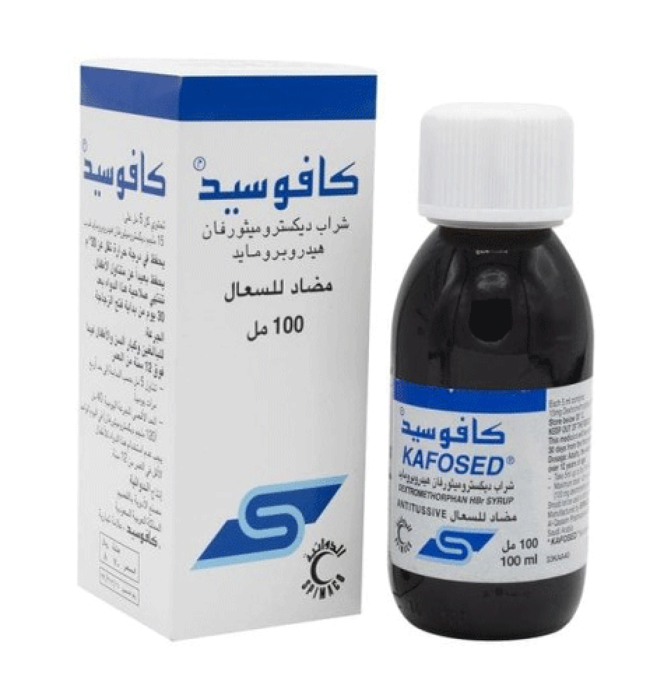 افضل علاج للكحة للاطفال والبلغم