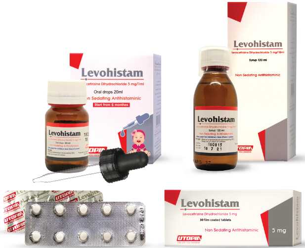 علاج levohistam